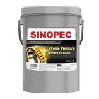 (EP1) Extreme Pressure Multipurpose Lithium Grease, NLGI 1 - 35LB. (5 Gallon) Pail