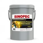 (EP2) Extreme Pressure Multipurpose Lithium Grease, NLGI 2 - 35LB. (5 Gallon) Pail