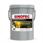 (EP00) Extreme Pressure Multipurpose Lithium Grease, NLGI 00 - 35LB. (5 Gallon) Pail