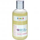Natures Baby Organics Shampoo & Body Wash Lavender Chamomile, 8 fl oz