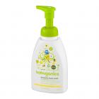 Babyganics Extra Gentle Shampoo + Body Wash Chamomile Verbena, 16.0 FL OZ