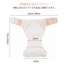 YOSOO Reusable Washable Adult Cloth Diaper Adjustable Urinary Inserts Disability Incontinence Bedwetting Nappy Pants