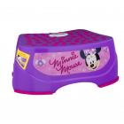 Disney Minnie Mouse Step 'N Glow Step Stool, Purple