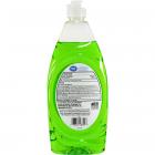 Great Value Ultra Concentrated Dishwashing Liquid, Crisp Apple Scent, 24 fl oz