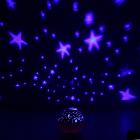 Rotating LED Starry Sky Moon Projector Night Lamp Star Light Cosmos Kids Gift