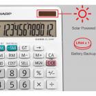 Sharp Calculators, SHREL334W, EL-334WB 12-Digit Professional Large Desktop Calculator, 1 Each, White