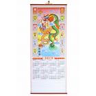 2019 Chinese New Year Calendar Bring Prosperity and Good Luck to The Home Dragon Scroll Wall Calendar Business Gift Decor SW20 CC50