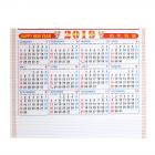 2019 Chinese New Year Calendar Bring Prosperity and Good Luck to The Home Dragon Scroll Wall Calendar Business Gift Decor SW20 CC50