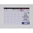 SIB 17" x 11" Monthly Desk Pad Academic Calendar