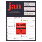 Perpetual Bold Monthly Calendar