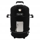 Dyna-Glo Compact Charcoal Bullet Smoker and Grill - High Gloss Black