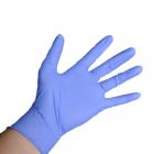 Iuhan 5Pair Industrial Disposable Nitrile Latex Gloves Powder