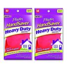 Playtex HandSaver Gloves, Heavy Duty Gloves, Medium (2 Pack) + Makeup Blender Stick, 12 Pcs