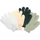Natural Ur Exfoliating Gloves