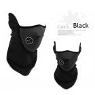 Neoprene and Fleece Balaclava Full Face Mask w/ Air Ventilation Port (Black)