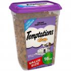 Temptations Classic Cat Treats Creamy Dairy Flavor, 16 Oz. Tub (Value Size)