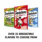 Temptations MixUps Cat Treats Backyard Cookout Flavor, 16 Oz. Tub (Value Size)