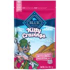 Blue Buffalo Kitty Cravings Salmon Recipe Crunchy Cat Treats, 2-oz bag