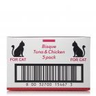 Delectables Bisque Lickable Cat Treats Tuna & Chicken, 1.4 oz, 5 Pack