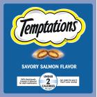 Temptations Jumbo Stuff Cat Treats, Savory Salmon Flavor, 14 Oz. Tub