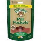 FELINE GREENIES PILL POCKETS Natural Cat Treats Salmon Flavor, 3 oz. Value Size Pack (85 Treats)