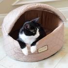 Armarkat Cat Bed, Small, Light Apricot, C33HFS/FS-S
