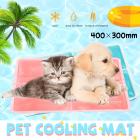 40x30 cm Pet Dog Cool Mat Self Cooling Mat Pad Mattress Heat Relief Non-Toxic